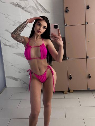 Екатерина